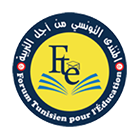Forum Tunisien pour l'Education