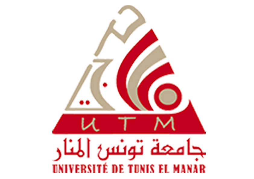 Université de Tunis El Manar #3