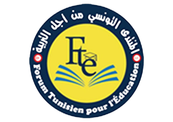 Forum tunisien pour l’éducation
